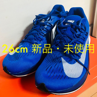 ナイキ(NIKE)のナイキズームフライ Nike Zoom Fly “BLUE” 26cm(陸上競技)