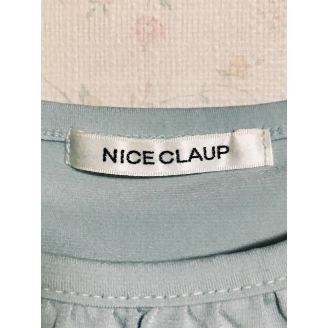 NICE CLAUP(ナイスクラップ)のキャミソール NICE CLAUP レディースのトップス(キャミソール)の商品写真