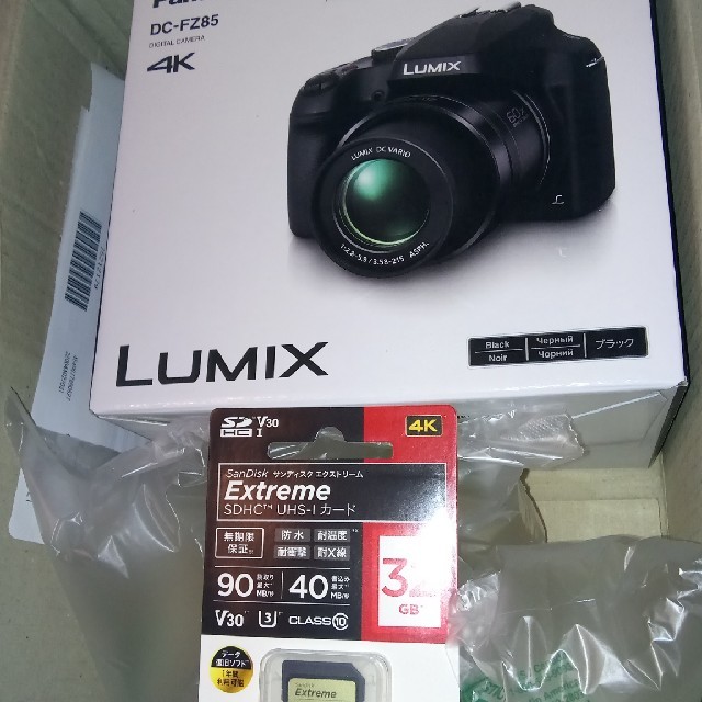 お得デジカメ！パナソニック LUMIX dc-fz85-k メモリーカードセット | フリマアプリ ラクマ