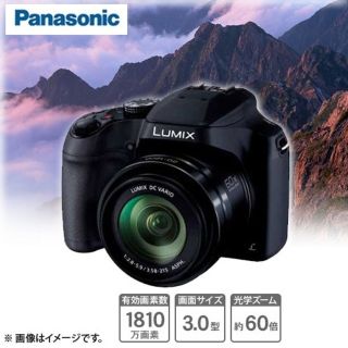 Panasonic - お得デジカメ！パナソニック LUMIX dc-fz85-k メモリー ...