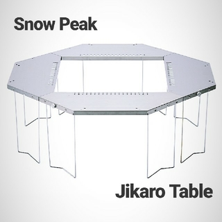 スノーピーク(Snow Peak)の最安 スノーピークジカロテーブル 新品未使用 Snow Peak(テーブル/チェア)
