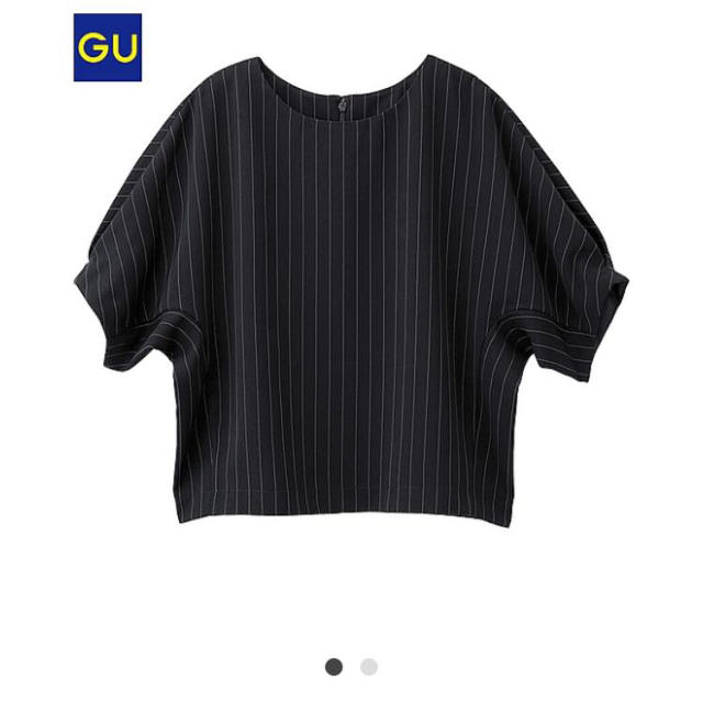 GU(ジーユー)のke★mam様専用ページ レディースのトップス(シャツ/ブラウス(半袖/袖なし))の商品写真