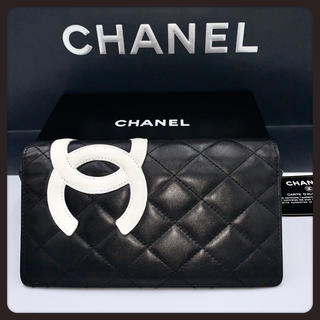 シャネル(CHANEL)の【美品】ボッテガヴェネタ／長財布／二つ折り／カンボン／ブラック×ピンク×ホワイト(財布)