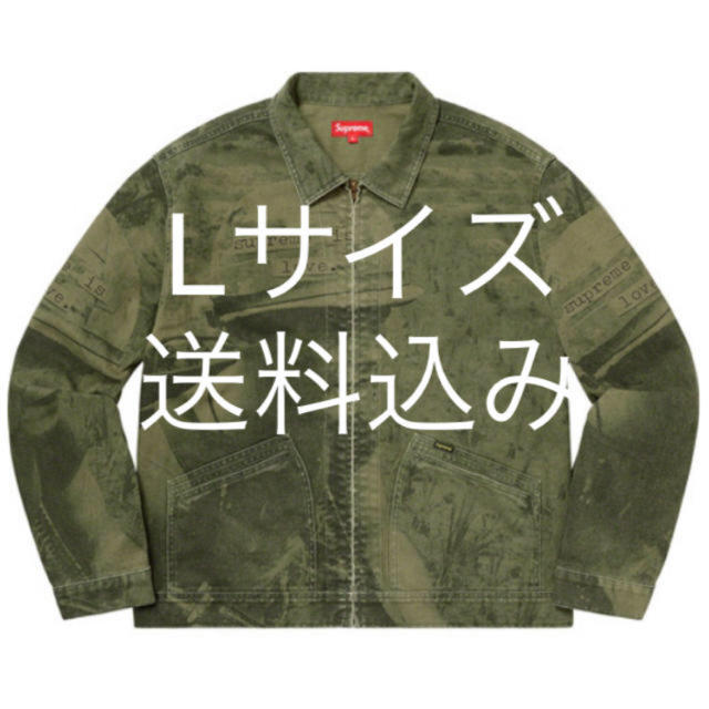 Supreme is love denim work jacket L オリーブ