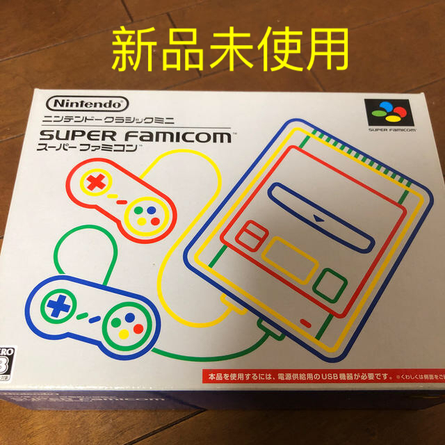 スーパーファミコン(スーパーファミコン)のスーパーファミコンクラシックミニ エンタメ/ホビーのゲームソフト/ゲーム機本体(その他)の商品写真