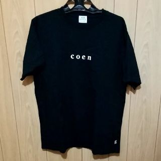 コーエン(coen)の(えみぽん様専用)coen コーエン ロゴtシャツ(Tシャツ/カットソー(半袖/袖なし))