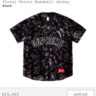 シュプリーム(Supreme)のFloral Velour Baseball Jersey(ジャージ)