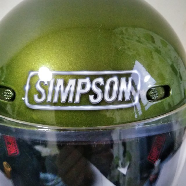 シンプソン　ヘルメット　カワサキ　z カラー