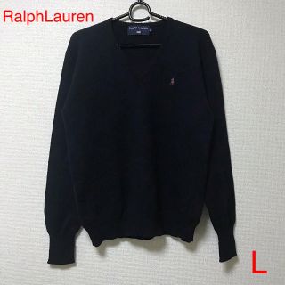 ラルフローレン(Ralph Lauren)のPOLO Ralph Lauren ポロ ラルフローレン ウール セーター L(ニット/セーター)