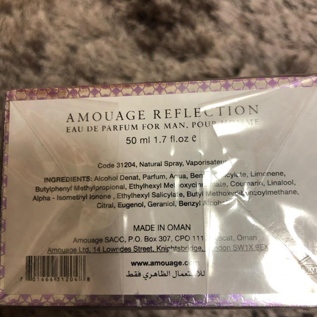 AMOUAGE REFLECTION 香水 50ml