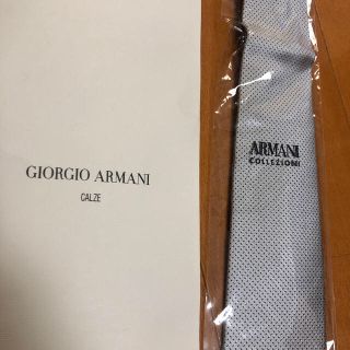 アルマーニ コレツィオーニ(ARMANI COLLEZIONI)の専用 ポーチ & アルマーニ  ARMANI COLLEZIONI ネクタイ(ネクタイ)