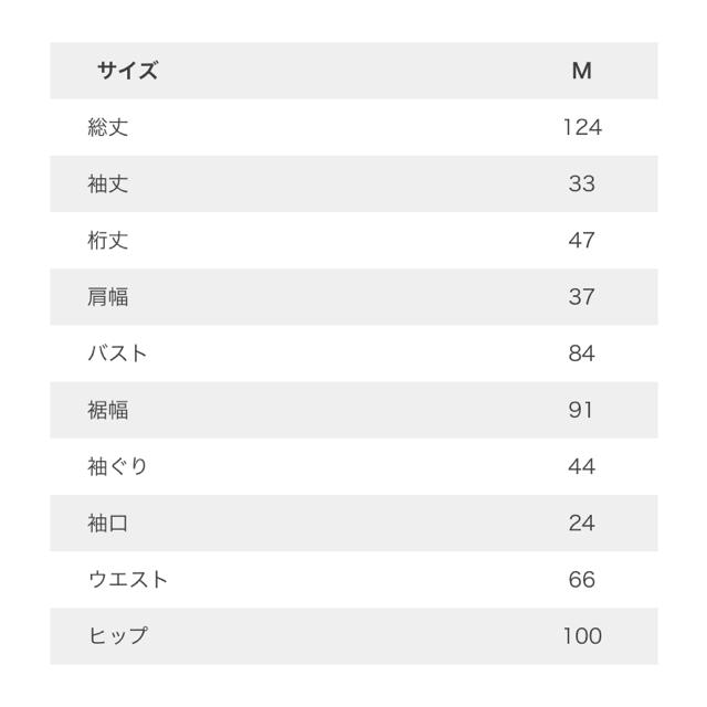 fifth(フィフス)のフィフス イエローの花柄ワンピ レディースのワンピース(ロングワンピース/マキシワンピース)の商品写真