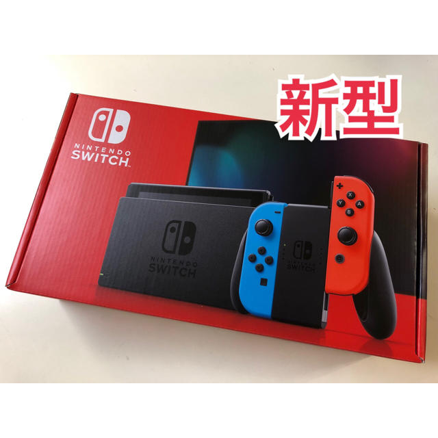 【新品】バッテリー接続時間が長くなった新モデル  Nintendo Switch