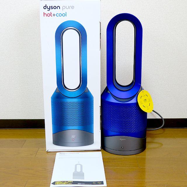 ダイソン空気清浄機能付ファンヒーター Dyson Pure Hot+Cool