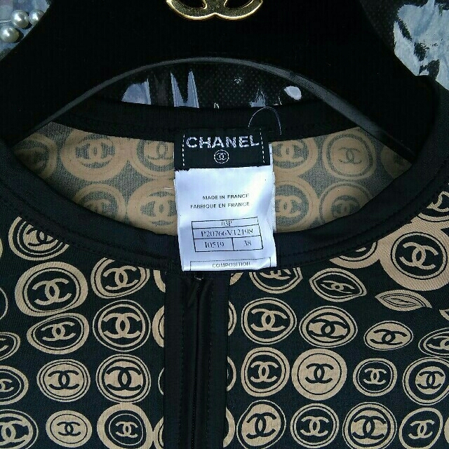 CHANEL(シャネル)のCHANEL　ジャケット レディースのジャケット/アウター(ノーカラージャケット)の商品写真