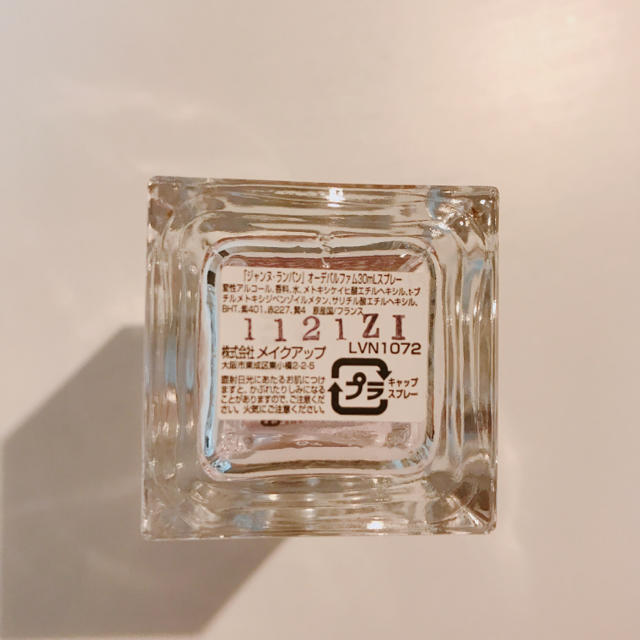 LANVIN(ランバン)のLANVIN ジャンヌランバン 香水 30ml コスメ/美容の香水(香水(女性用))の商品写真