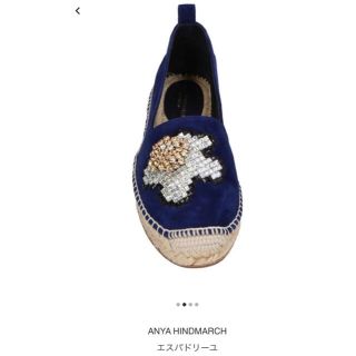 アニヤハインドマーチ(ANYA HINDMARCH)のメイちゃん様専用(その他)