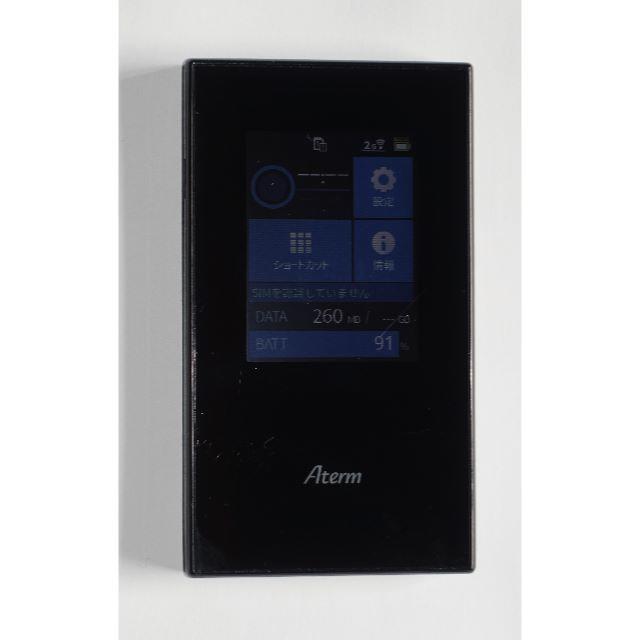 モバイルルーター Aterm MR04LN クレードル付属