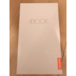 レノボ(Lenovo)のYOGA BOOK with windows WiFiモデル 64GB(ノートPC)