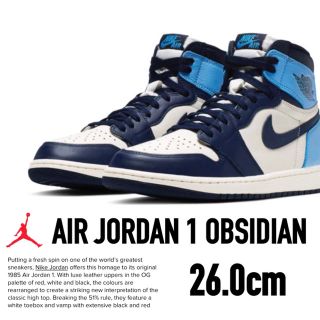 ナイキ(NIKE)の【26.0㎝新品】NIKE/AIR JORDAN1 OBSIDIAN UNC(スニーカー)