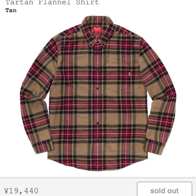 Supreme tartan flannel shirt tan L