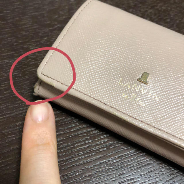 LANVIN en Bleu(ランバンオンブルー)のおすすめ 💓 ランバン オンブルー 三つ折り財布👛 ピンクベージュ  レディースのファッション小物(財布)の商品写真