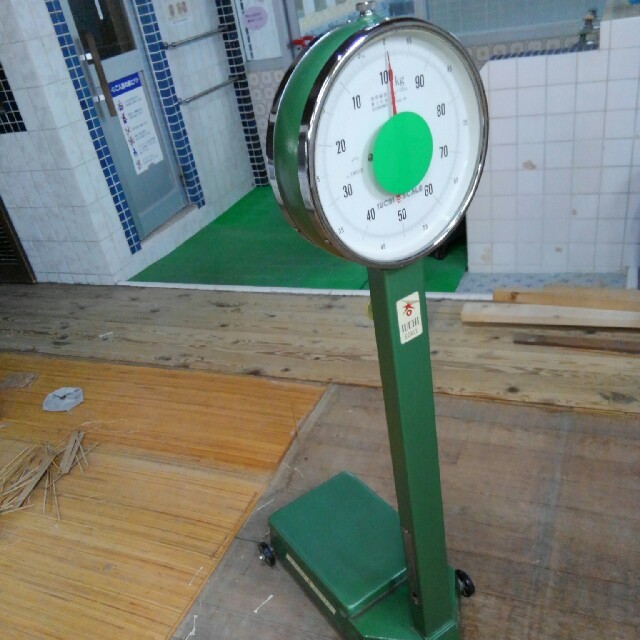 銭湯の体重計♨体重計