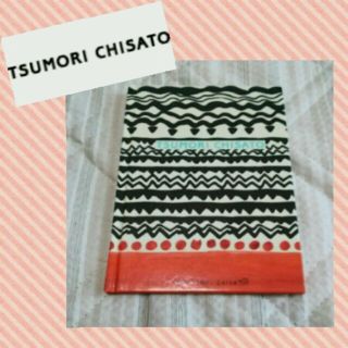 ツモリチサト(TSUMORI CHISATO)の【新品】ツモリチサト＊付録ノート(その他)