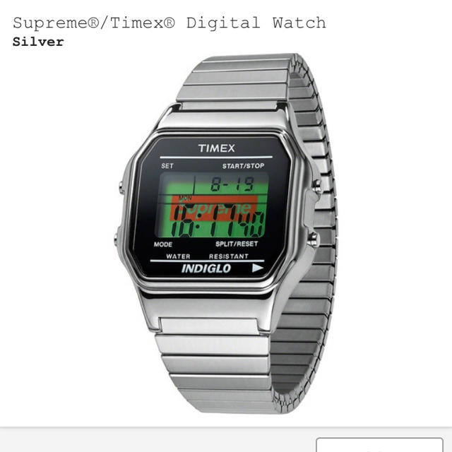 Supreme timex silver