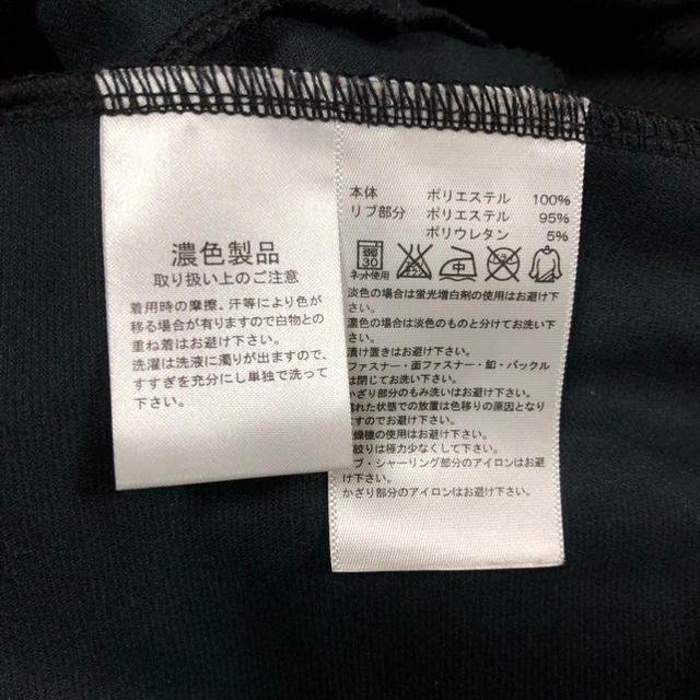 こうすけ様専用】 限定ジャージ☆アディダス×オーランド こうすけ様専用】 限定ジャージ☆アディダス×オーランド
