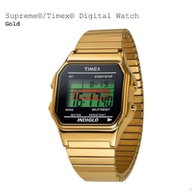 Supreme Timex® Digital Watch Gold