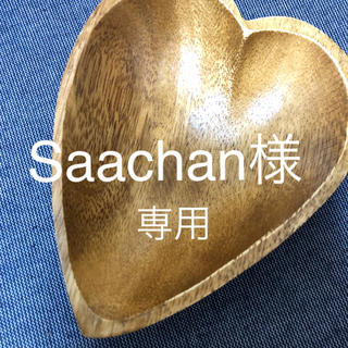 Saachan様(各種パーツ)