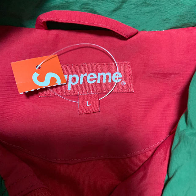 supreme Shoulder Logo Track Jacket