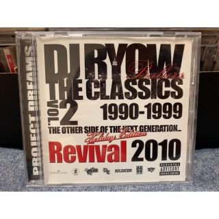 DJ RYOW THE CLASSICS VOL2 2010(ヒップホップ/ラップ)