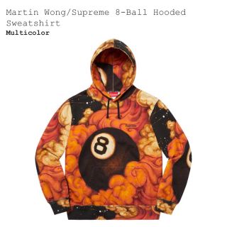 シュプリーム(Supreme)のMartin Wong 8-Ball Hooded Sweatshirt(パーカー)