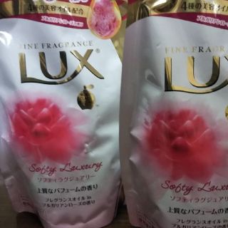 ラックス(LUX)の【4個】ユニリーバ　ラックス ボディソープ ソフティラグジュアリー　つめかえ用 (ボディソープ/石鹸)