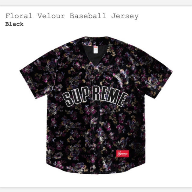 Supremeの商品名商品名：Floral Velour Baseball Jersey