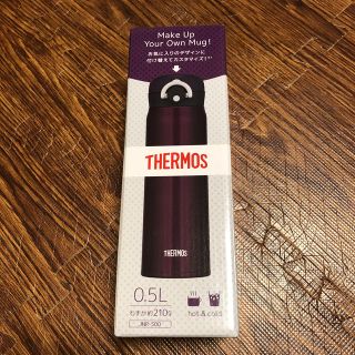 サーモス(THERMOS)のTHERMOS 真空断熱ケータイマグ 0.5L ブラック(水筒)