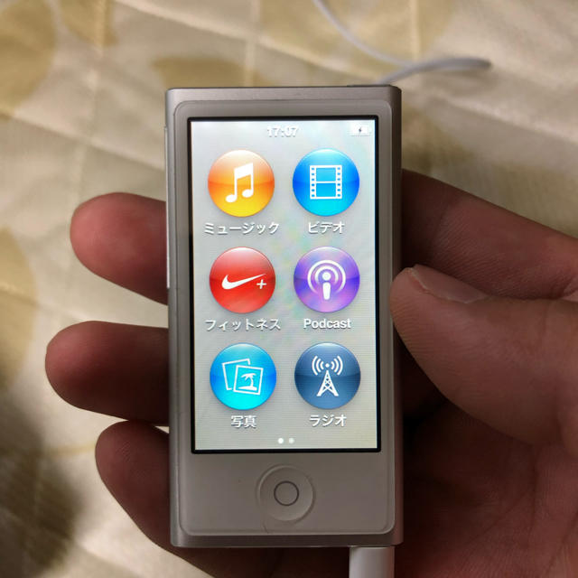 iPod nano 16GB silver 第7世代
