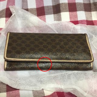 セリーヌ(celine)の【USED】セリーヌ 長財布(財布)