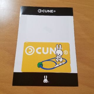 キューン パスケースの通販 26点 | CUNEを買うならラクマ