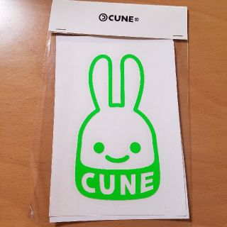 キューン(CUNE)のCUNE カッティングステッカー グリーン(しおり/ステッカー)