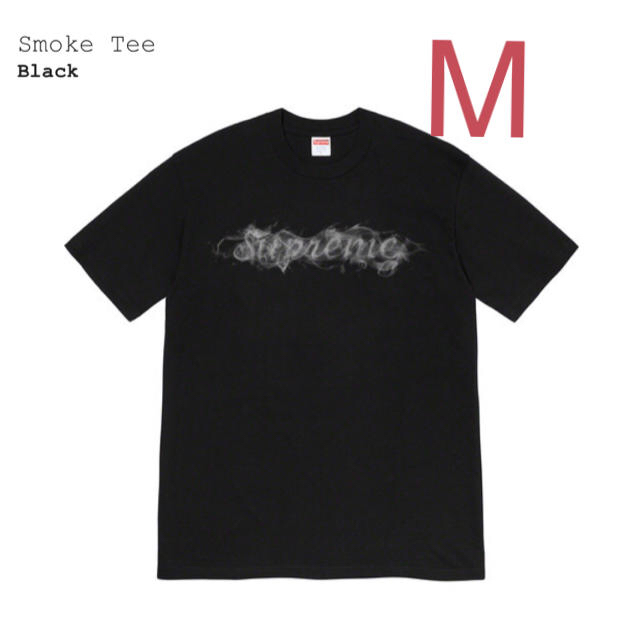 Supreme ／ Smoke Tee