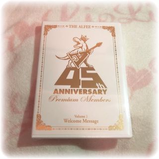 THE ALFEE ♡ 45周年記念DVD ♡ 新品未開封(ミュージシャン)