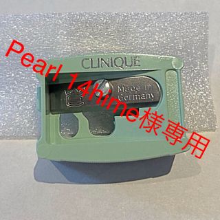 クリニーク(CLINIQUE)のCLINIQUE シャープナー 新品、未使用(その他)