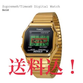 シュプリーム(Supreme)のSupreme®/Timex® Digital Watch シュプリーム(腕時計(デジタル))