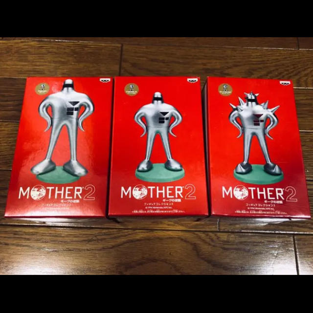 Banpresto Mother 2 ギーグの逆襲 フィギュアコレクション3 スターマン 全種セットの通販 By ノアールブラン バンプレストならラクマ