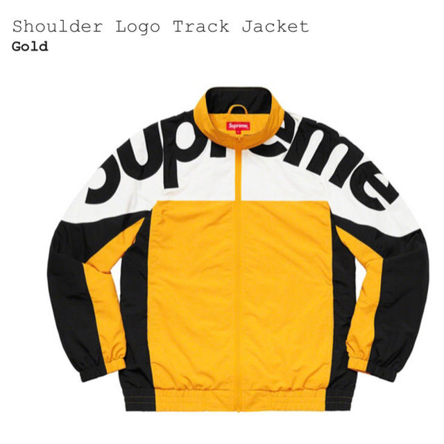 Supreme Shoulder Logo Track Jacket