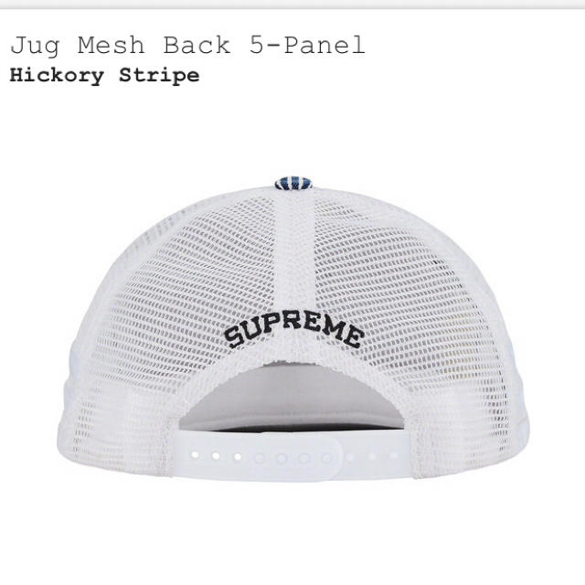 定価 Supreme jug mesh back 5-panelキャップ