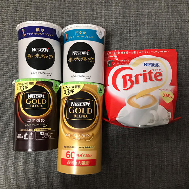 Nestle(ネスレ)のネスカフェバリスタ詰替え 食品/飲料/酒の飲料(コーヒー)の商品写真